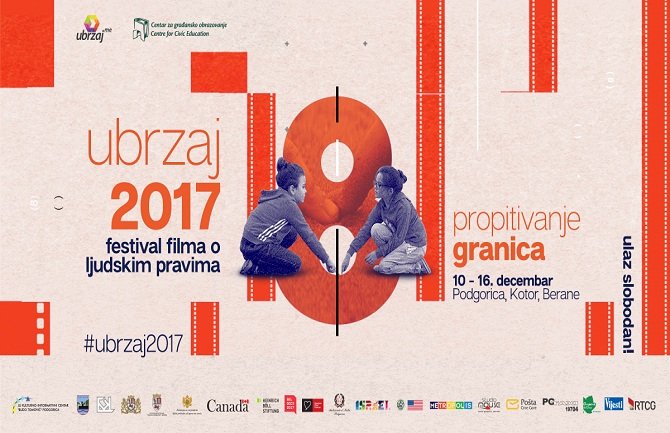 Festival filma o ljudskim pravima UBRZAJ 2017 od 10. do 16. decembra