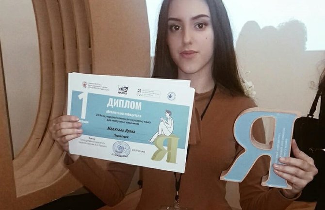 Bjelopoljka opet najbolja: Irena proglašena za apsolutnog pobjednika Olimpijade u Moskvi