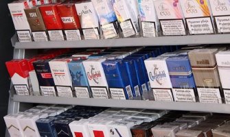 Od januara najjeftinija kutija cigareta na trafici koštaće 2,7 eura