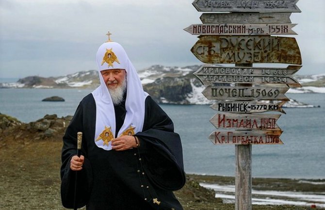 Evo kako su Rusi postali pravoslavci