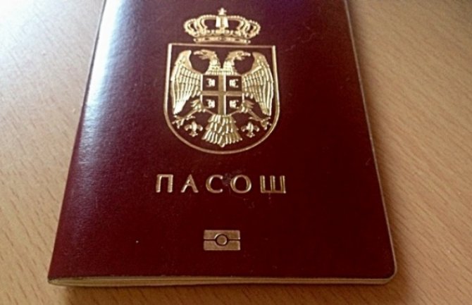 U pasošima Bošnjaka pisaće 