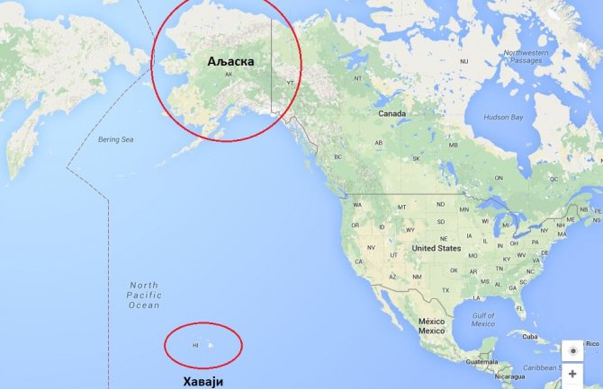 Aljasku pogodio snažan zemljotres
