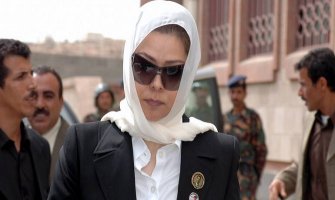 Ćerka Sadama Huseina na listi najtraženijih terorista