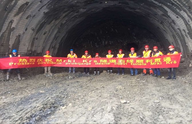 Na dionici autoputa Bar-Boljare probijena još dva tunela 