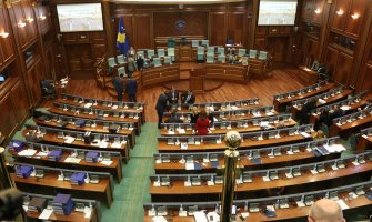 Odložena ratifikacija demarkacije u Skupštini Kosova
