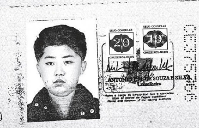 Kim Džong Un i njegov otac koristili lažna dokumenta: Slika ista drugo ime