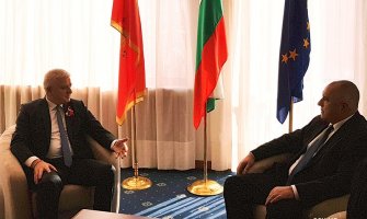 Puna podrška Crnoj Gori u evropskim integracijama