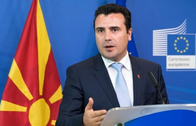 Zaev: Makedonija će biti dio EU i NATO