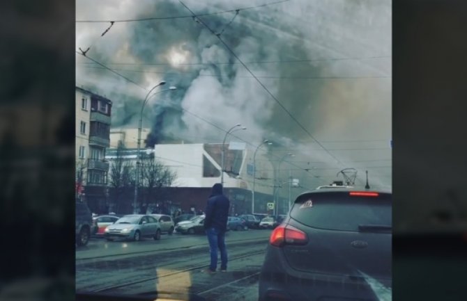 Užas u Rusiji: Požar u tržnom centru, poginulo četvoro djece(VIDEO)
