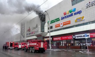 Rusija: Požar u tržnom centru odnio preko 64 života, među njima mnogo djece, 30 osoba nestalo