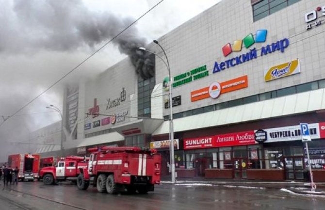 Rusija: Požar u tržnom centru odnio preko 64 života, među njima mnogo djece, 30 osoba nestalo