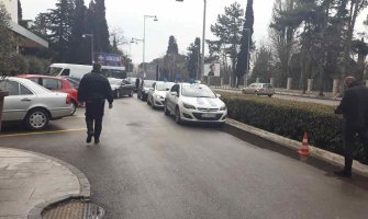 Podgorica: Para upalila alarm u Hiltonu