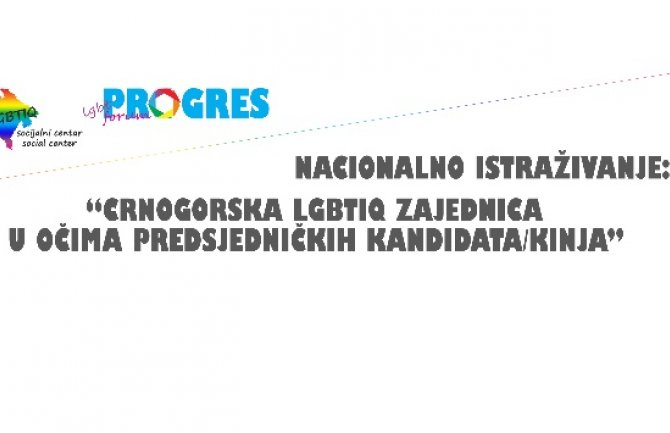 Predsjednički kandidati uzdržani od direktnog pominjanja LGBTIQ 