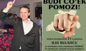 Nikšićaninu Iliju Bulajiću potreban novac za novi bubreg!