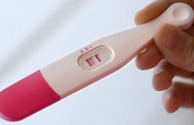 Prije nego što uradite test za trudnoću, treba da znate OVE stvari!