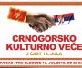 Crnogorsko kulturno veče u Novom Sadu 14. jula