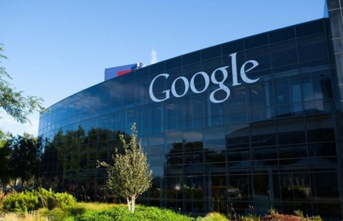 Evropska komisija kaznila Gugl sa 4,34 milijarde eura