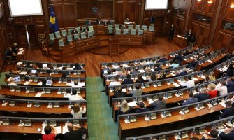Skupština Kosova nije ratifikovala sporazum s EU