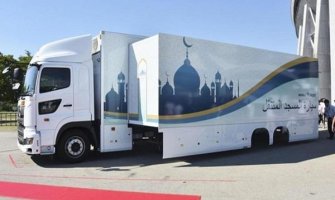 Japan: Mobilna džamija za posjetioce muslimanske vjere tokom Olimpijskih igara(VIDEO)