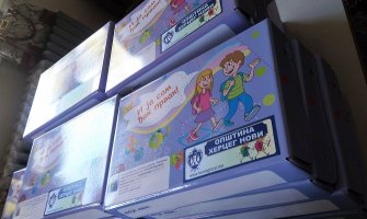 Opština Herceg Novi obezbijedila udžbenike za prva tri razreda osnovne škole