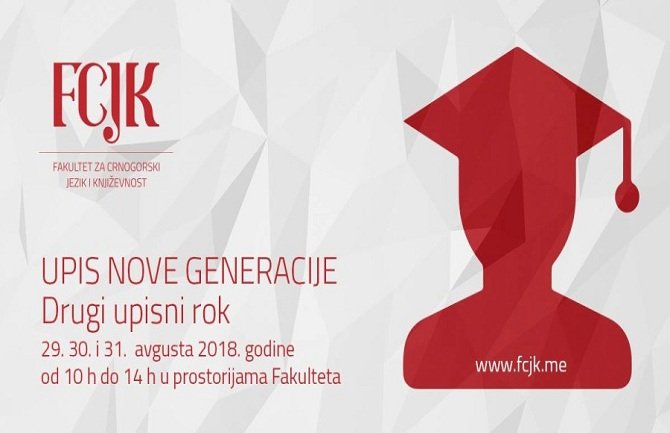 Fakultet za crnogorski raspisao konkurs
