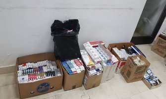 U Baru oduzeto 1.526 paklica cigareta bez akciznih markica