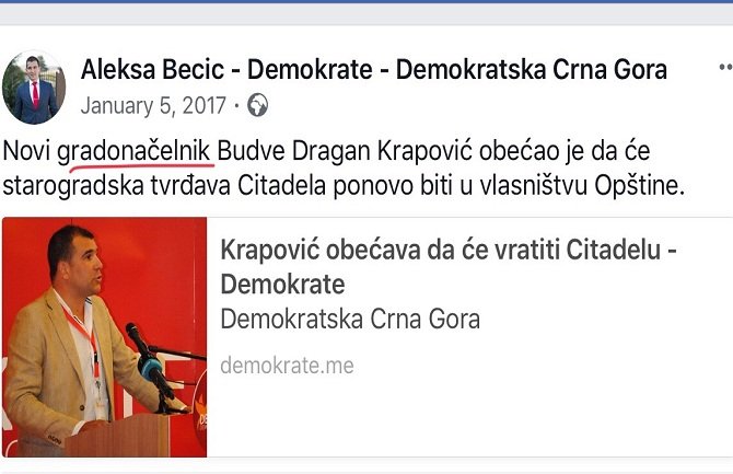DPS Budva: Bečićev 