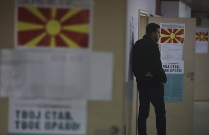 Vlada CG pozdravila makedonsko 