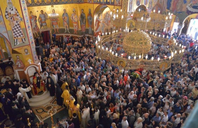 Patrijarh Jovan u Podgorici: Vaša je zemlja - zemlja svetitelja, prenesite vjeru na vašu djecu