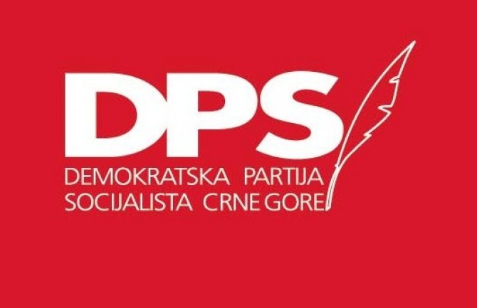 DPS: Odluka Ustavnog suda potvrda da je CG država vladavine prava