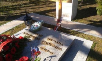 Mira Marković biće kremirana u Moskvi, sahrana u Požarevcu?