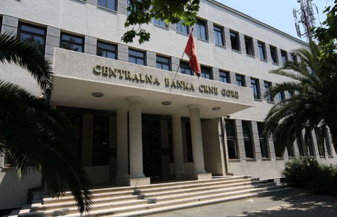 AZK odobrila spajanje CKB i Sosijete ženeral banke