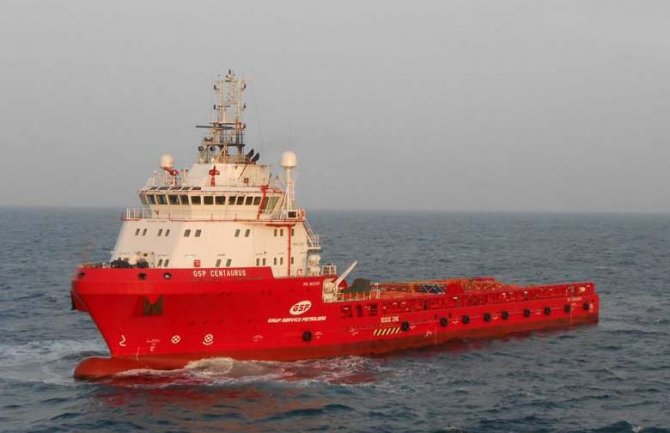 Brod za geofizičko i hidrografsko istraživanje MAC Centaurus uplovio u crnogorske vode