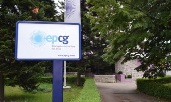EPCG kupila od A2A više od 52, 9 miliona eura sopstvenih akcija