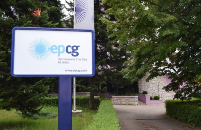 EPCG kupila od A2A više od 52, 9 miliona eura sopstvenih akcija