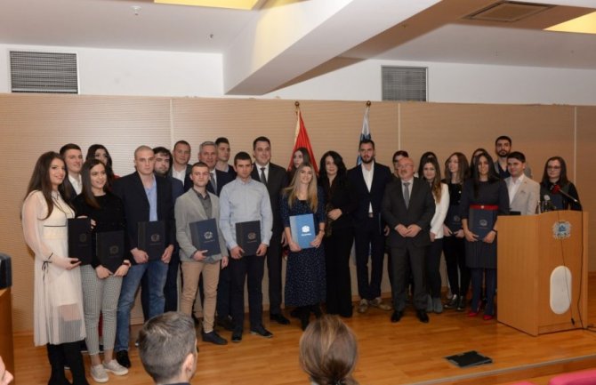 Nagrade za 29 najboljih studenata Podgorice
