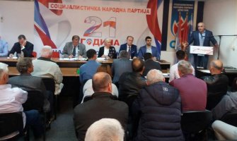SNP: Neophodno graditi gradsku bolnicu u Podgorici