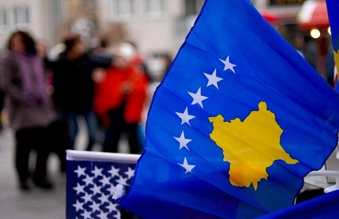Dvanaesta godišnjica nezavisnosti Kosova