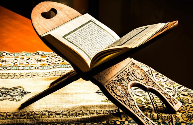 Islamska zajednica obustavlja vjerske obrede