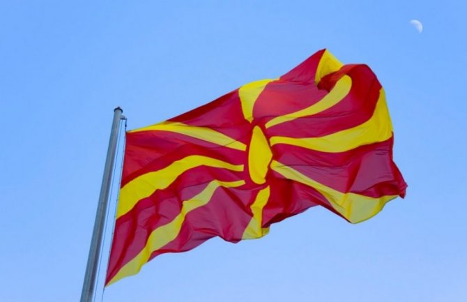 Vladu Sjeverne Makedonije formira partija premijera Zaeva sa dvije manjinske partije