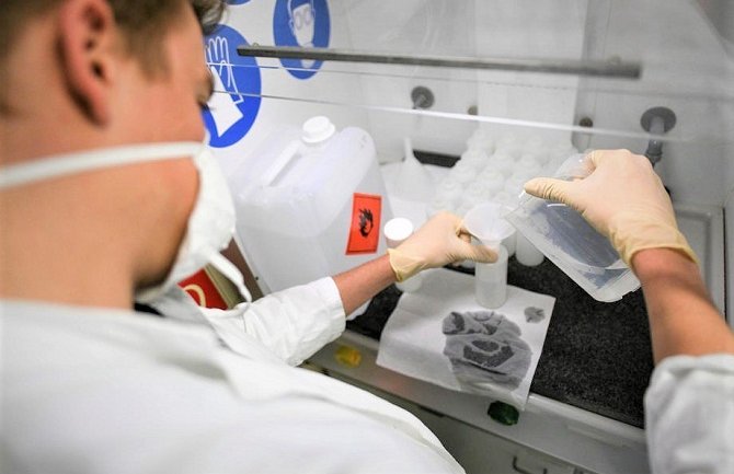 Naučnici ispituju novi soj koronavirusa