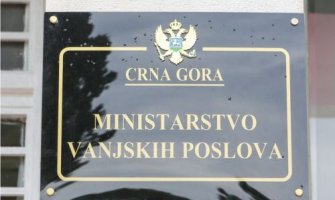 MVP: U sudaru vozova u Grčkoj nema poginulih ni povrijeđenih građana Crne Gore