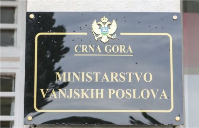 MVP: U izborni proces u Crnoj Gori se umiješala i Ruska pravoslavna crkva
