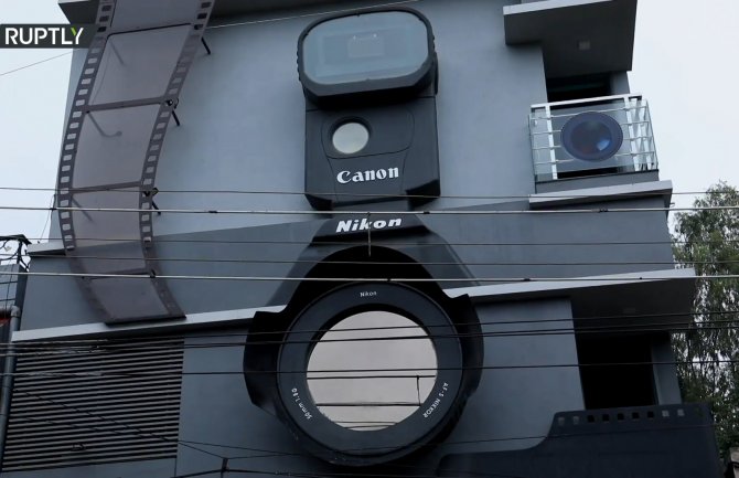 Djeca Nikon i Epson žive u fotoaparatu od skoro 300 kvadrata