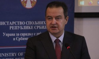 Dačić: Srbija i Crna Gora da iskoriste istorijsku priliku za 