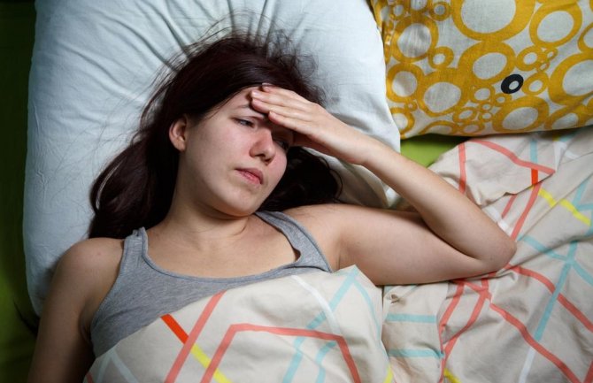 Oni koji ostaju budni do kasno u noć imaju veći rizik od začepljenja arterija