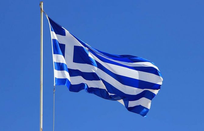 Ambasadorka Grčke napustila inauguraciju, jer je nova predsjednica koristila samo riječ Makedonija