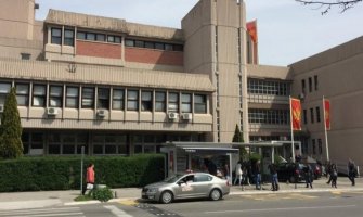 Osnovni sud u Podgorici amnestirao 479 osuđenika