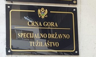 SDT pokrenuo izviđaj povodom zločina nad Srbima u Čajniču