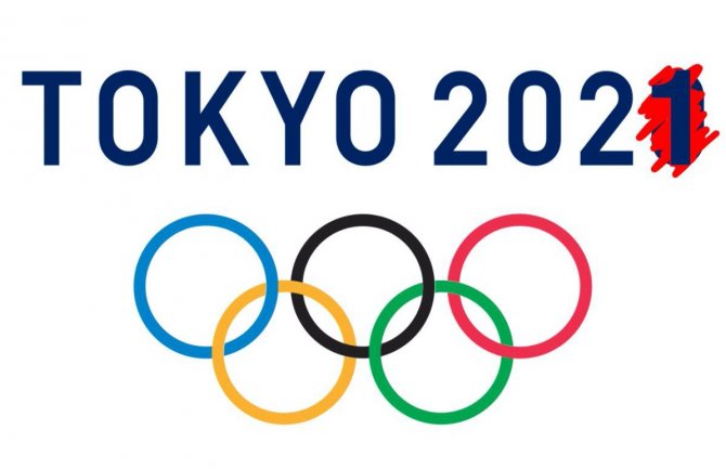 Bila doping pozitivna u Brazilu a sada stigla u Tokio